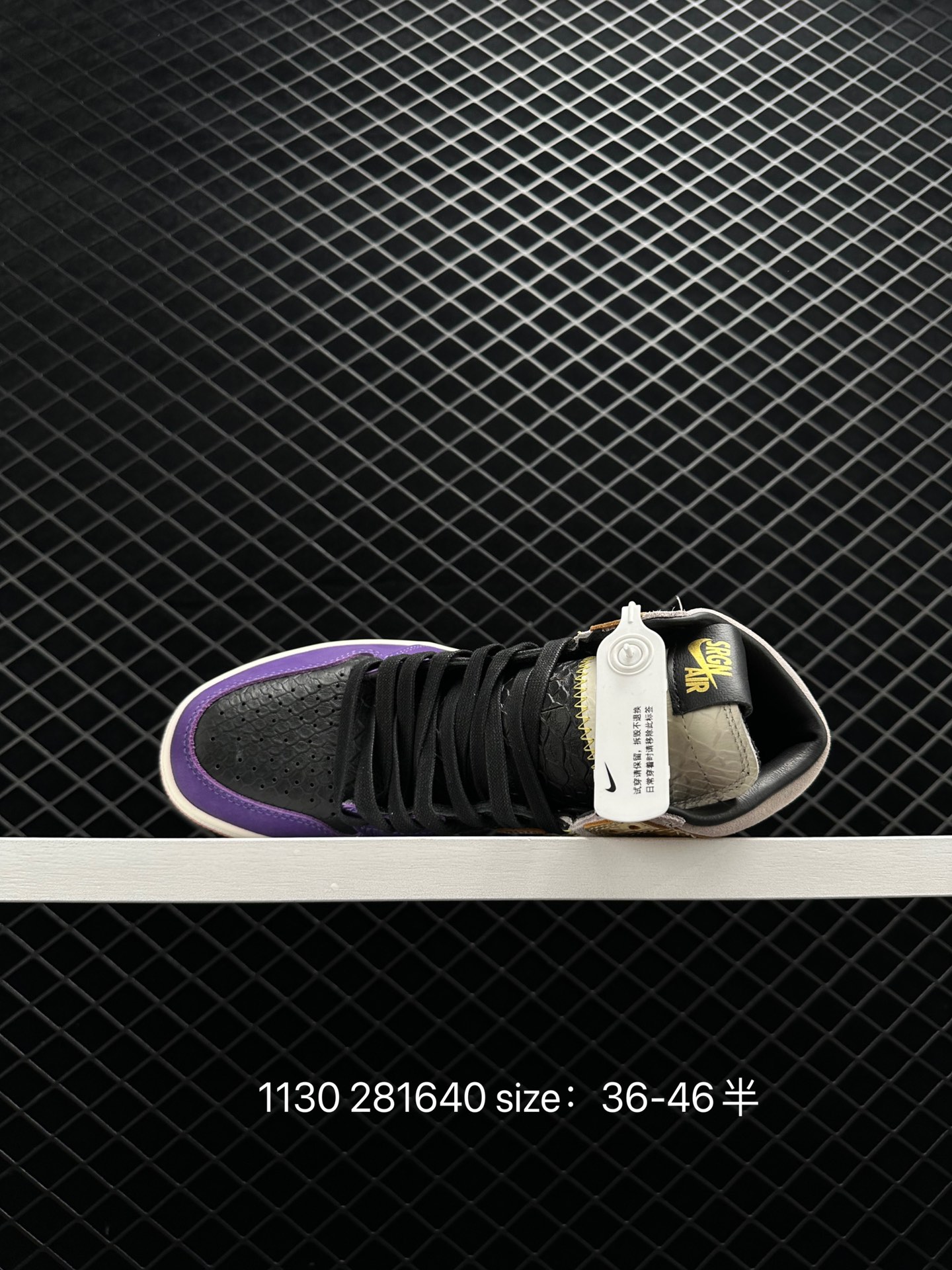 Air Jordan 1 Retro High OG 